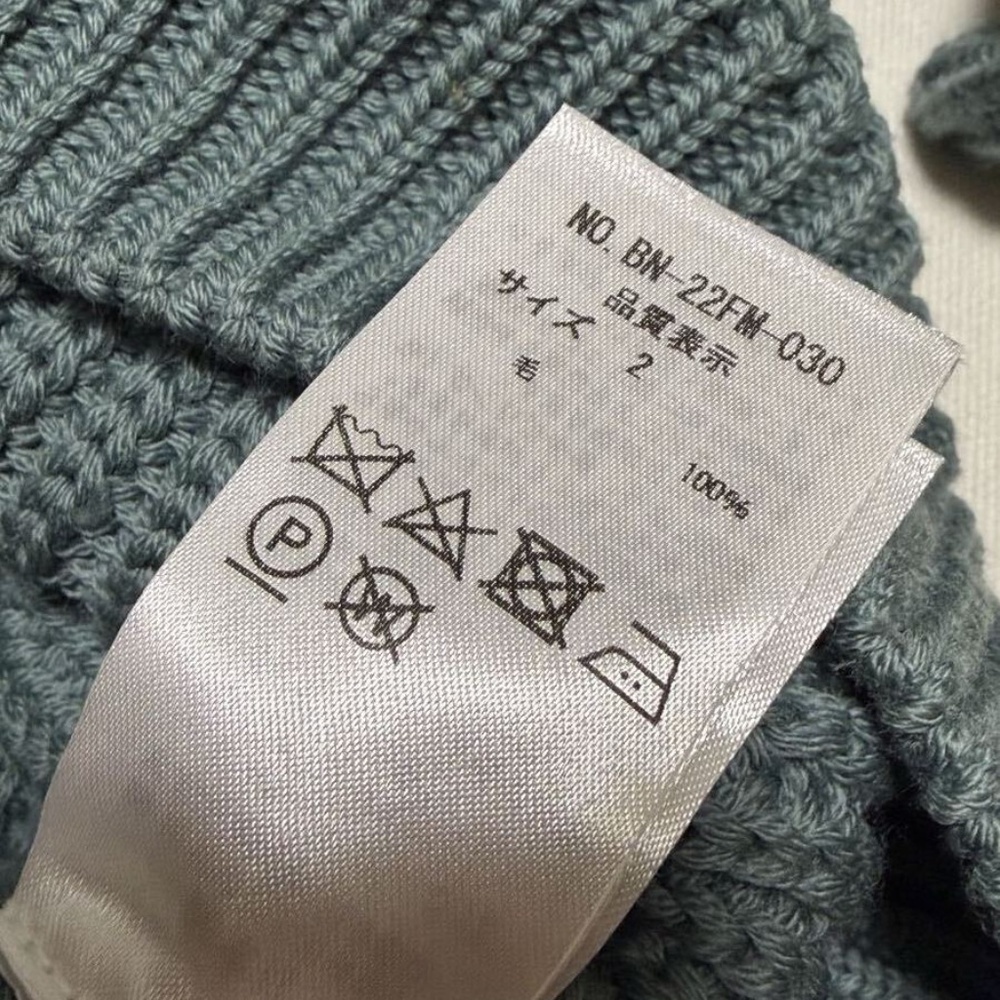 Batoner Signature Solid Wool Sweater - image 7